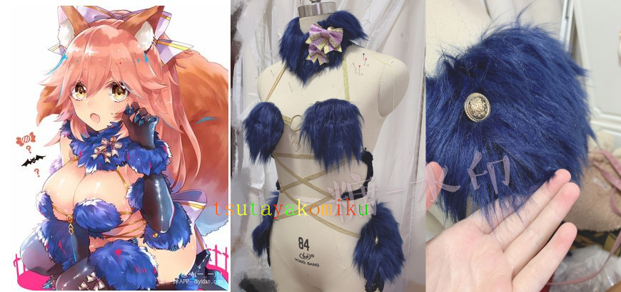 Fate/Grand Order玉藻の前 コスプレ衣装 靴 ウィッグ 別売り