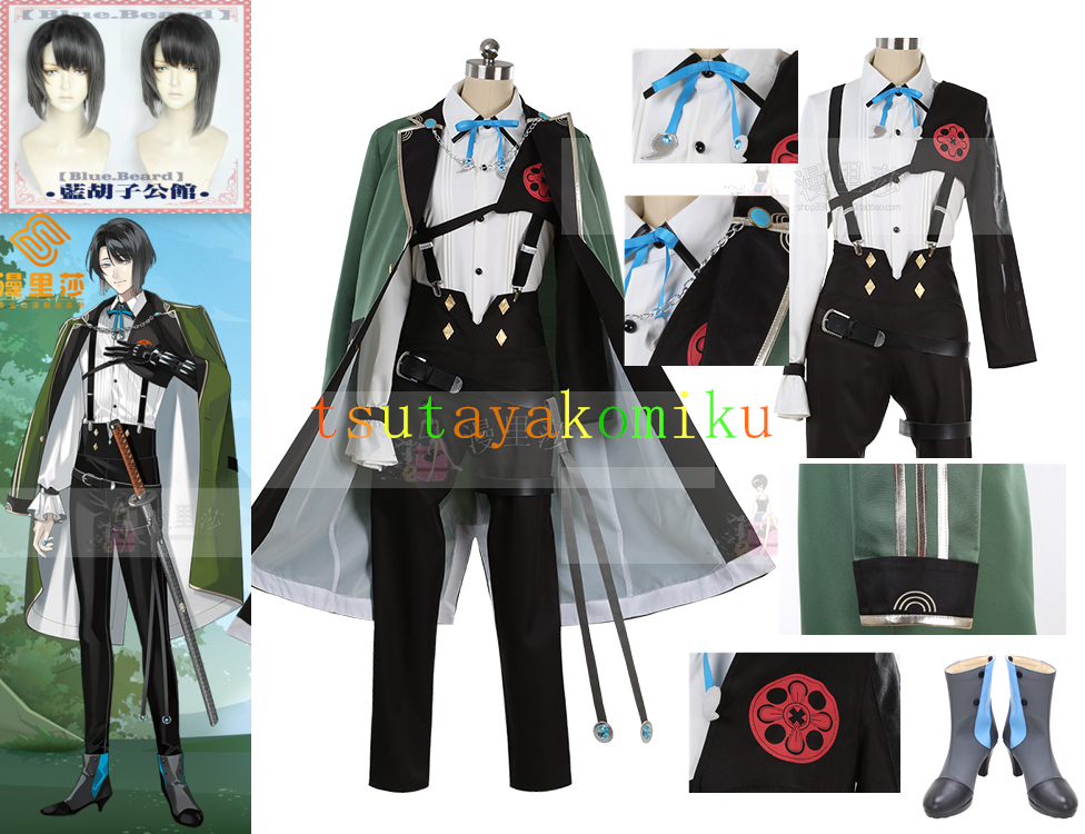 刀剣乱舞 松井江 コスプレ衣装 | contifarma.pe
