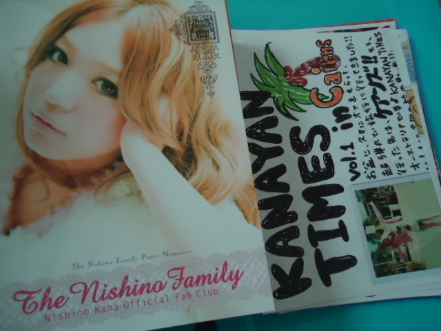 ヤフオク 西野カナ ファンクラブ会報 Vol 1 27 最終号まで ヤフオク 西野カナ ファンクラブ会報 Vol 1 27 最終号まで