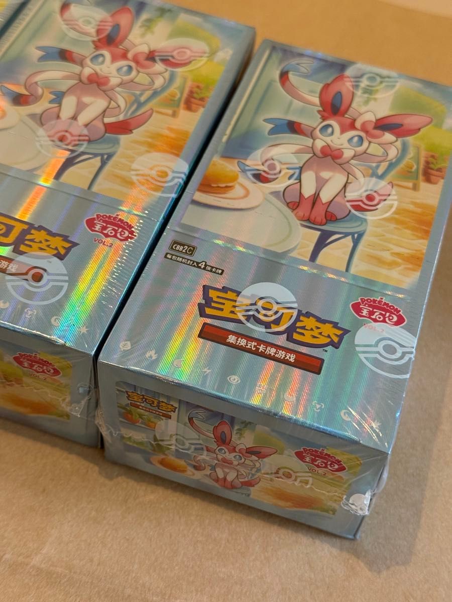ポケモンカード★ポケカ★中国版★宝石包★ジェムパック★イーブイ&ブラッキーセット ポケモンカード☆ポケカ☆中国版☆宝石包☆ジェムパック