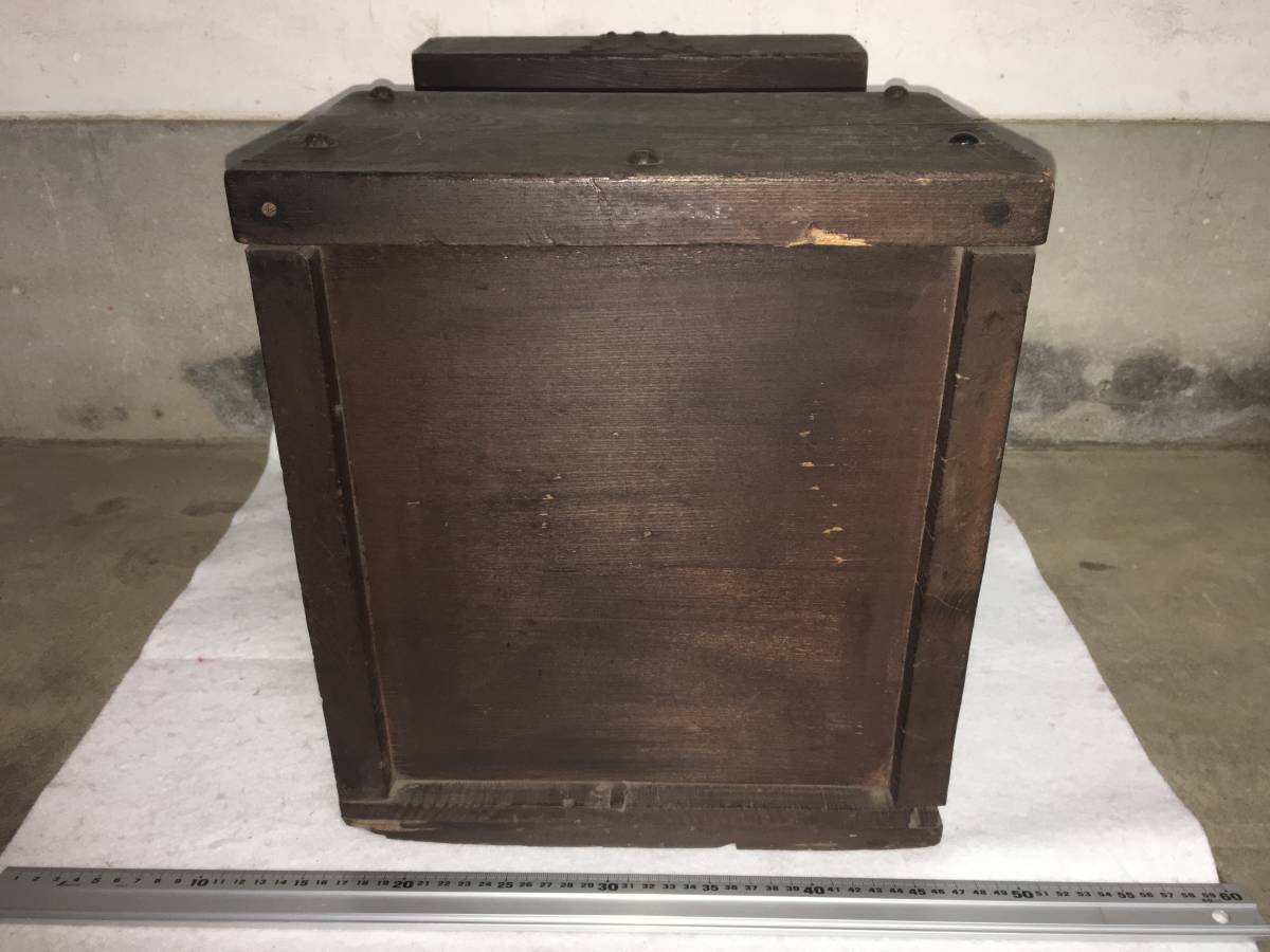 item_image_9