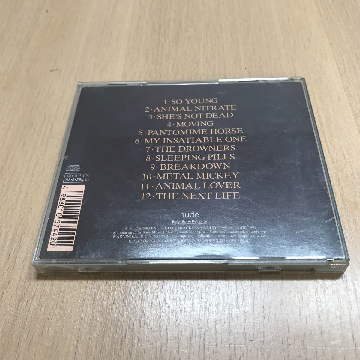 CD Suede/Suede 輸入盤_画像2