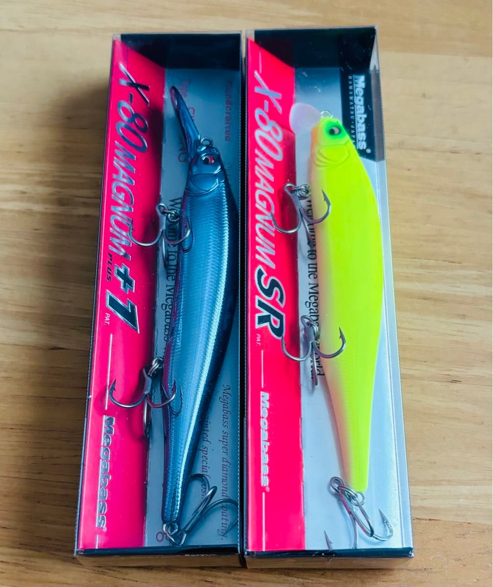 新品2個 メガバス X-80 マグナム+1 UV DEEP BLUE SP-C 限定 / X-80 マグナムSR DO CHART