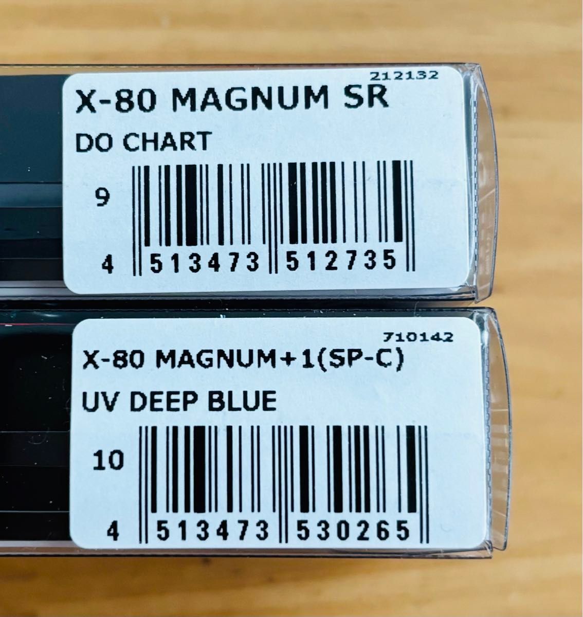 新品2個 メガバス X-80 マグナム+1 UV DEEP BLUE SP-C 限定 / X-80 マグナムSR DO CHART