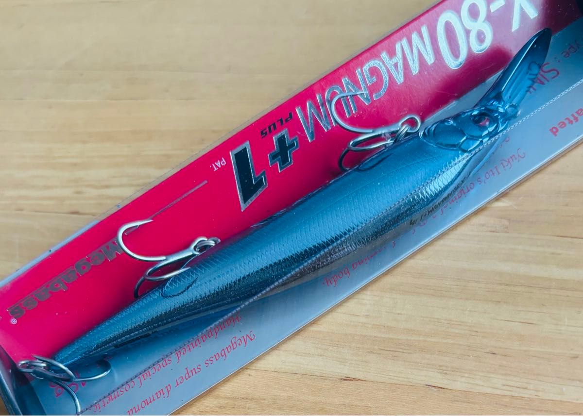 新品2個 メガバス X-80 マグナム+1 UV DEEP BLUE SP-C 限定 / X-80 マグナムSR DO CHART
