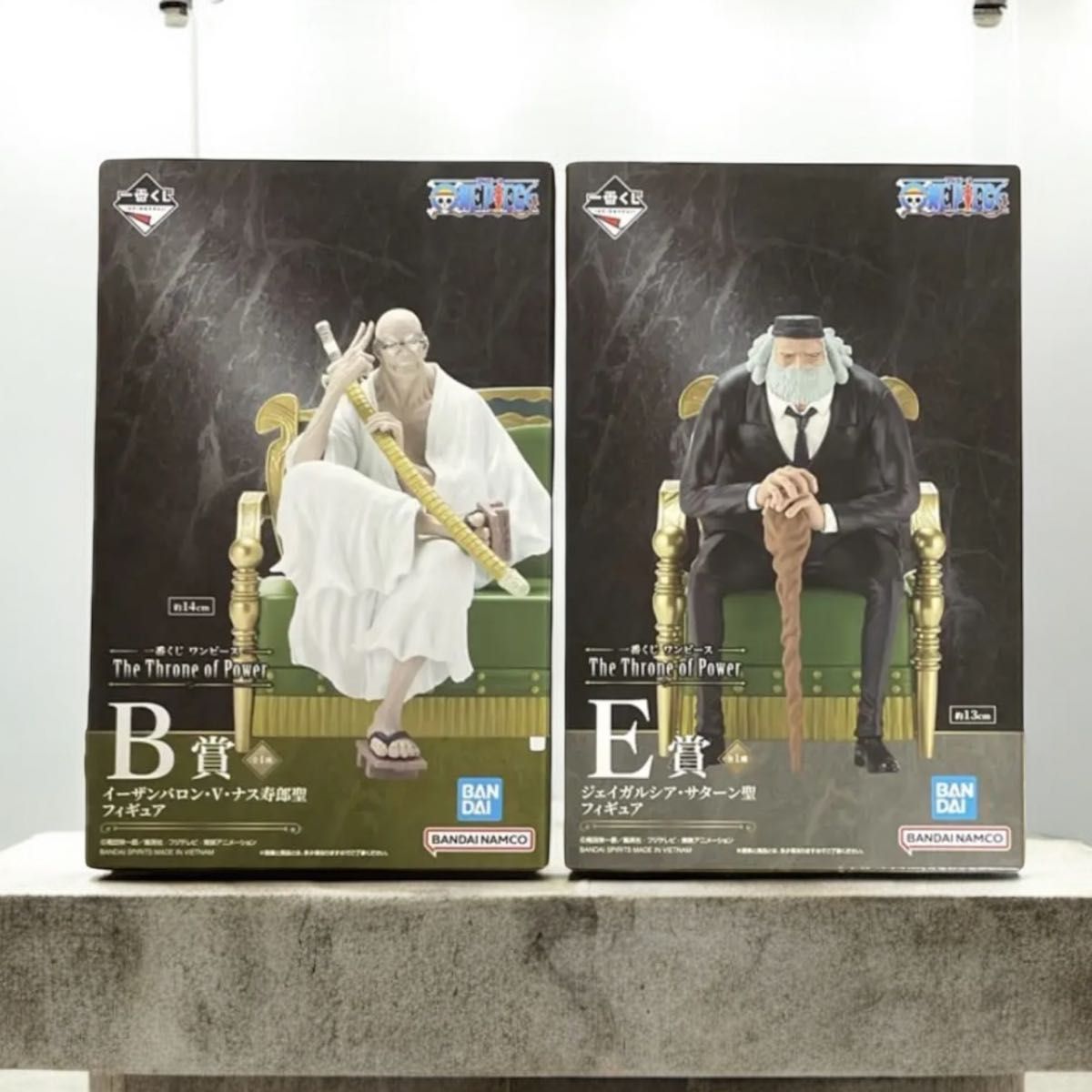 【未開封】一番くじ ワンピース 五老星 B賞 ナス寿郎聖 フィギュア サターン聖 新品未開封】一番くじ ワンピース 五老星 B賞 ナス寿郎聖