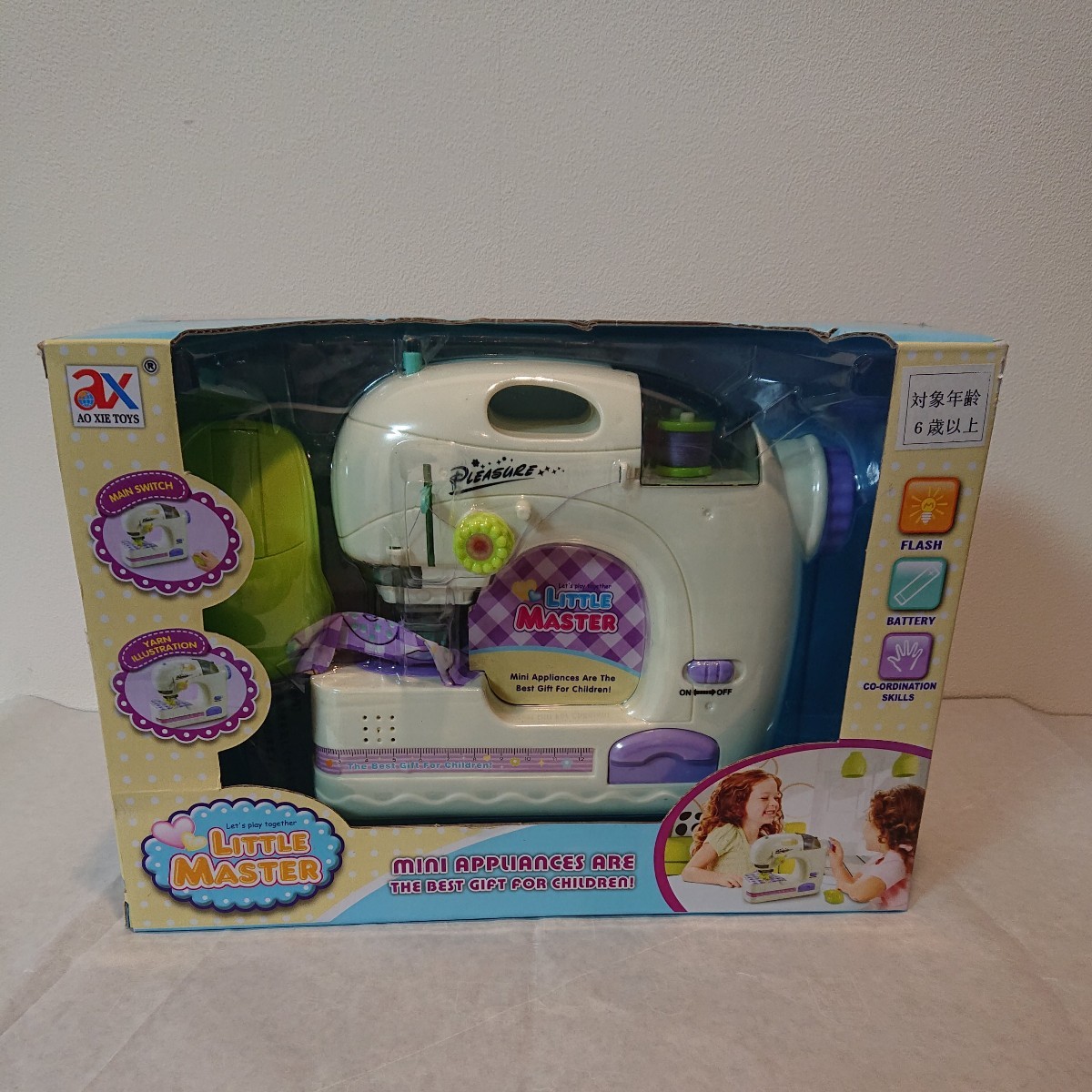 子供用ミシンLittle Master sewing machine （未開封)