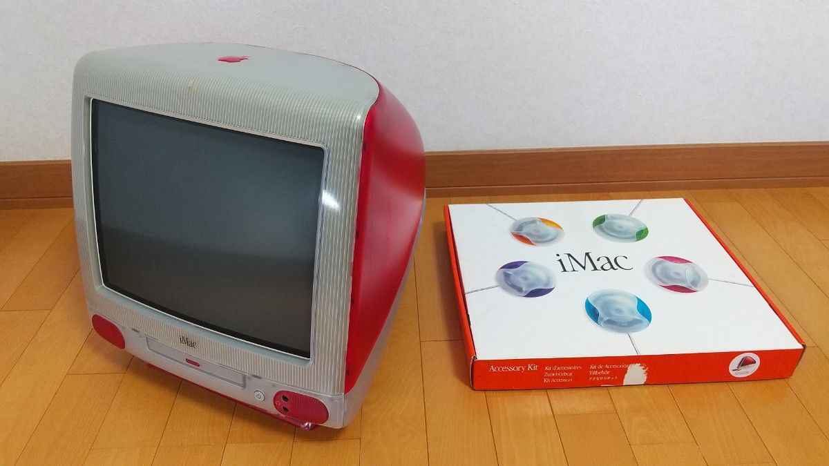 【美品】初代 Apple iMac G3 ブラウン管モニター 付属品多数 美品 初代 Apple アップル iMac G3 PC パソコン M4984