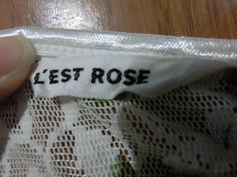  prompt decision L'Est Rose L\'EST ROSE 2 point set camisole cut and sewn white floral print tops femi person on goods lady's 