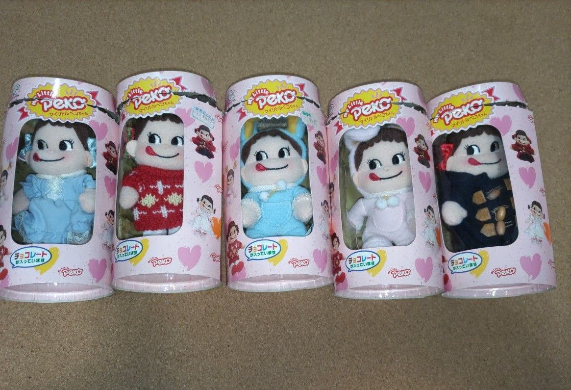 不二家 マイリトル ペコちゃん マスコット ぬいぐるみ マイリトル ペコちゃん ぬいぐるみ 5体セット 不二家|Yahoo