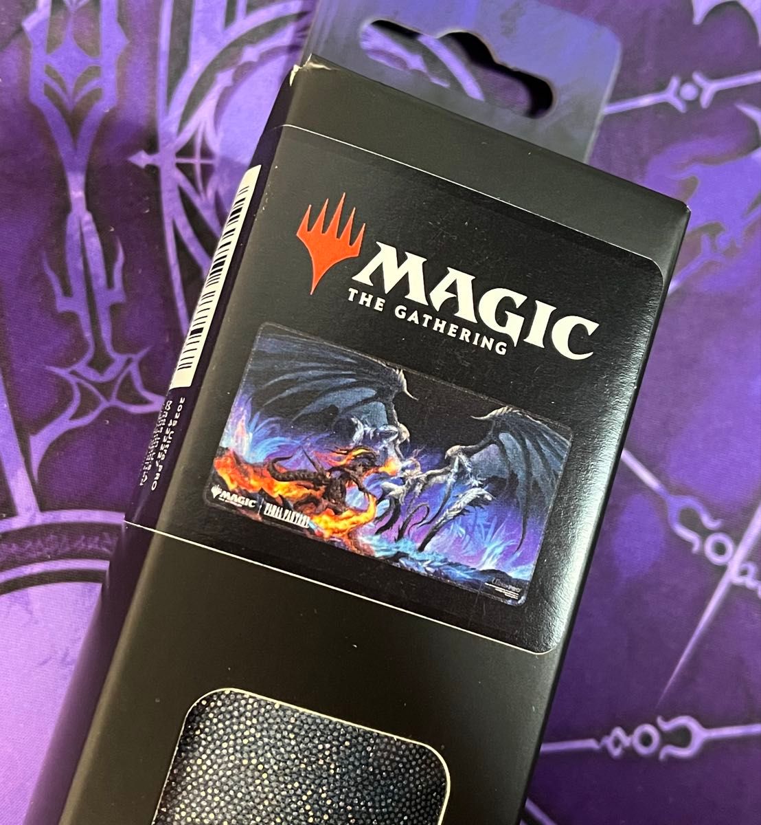 MTG Ultra Pro ホロフォイルプレイマット イフリート バハムート