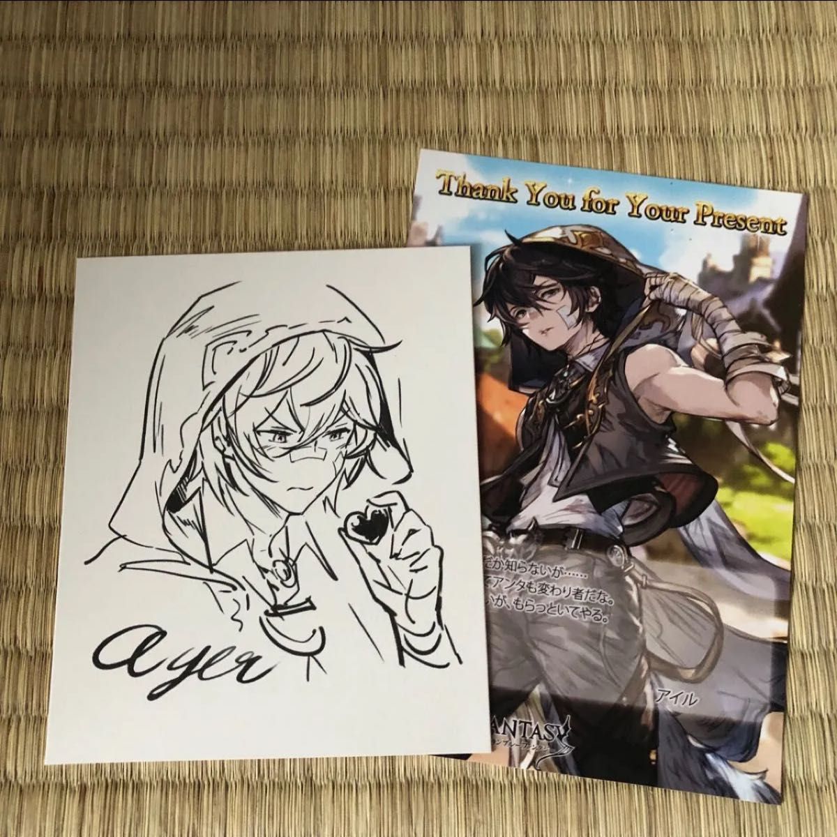 グラブル 十賢者 バレンタイン ホワイトデーお返し イラスト ポストカード グランブルーファンタジー バレンタイン お返し ホワイトデー