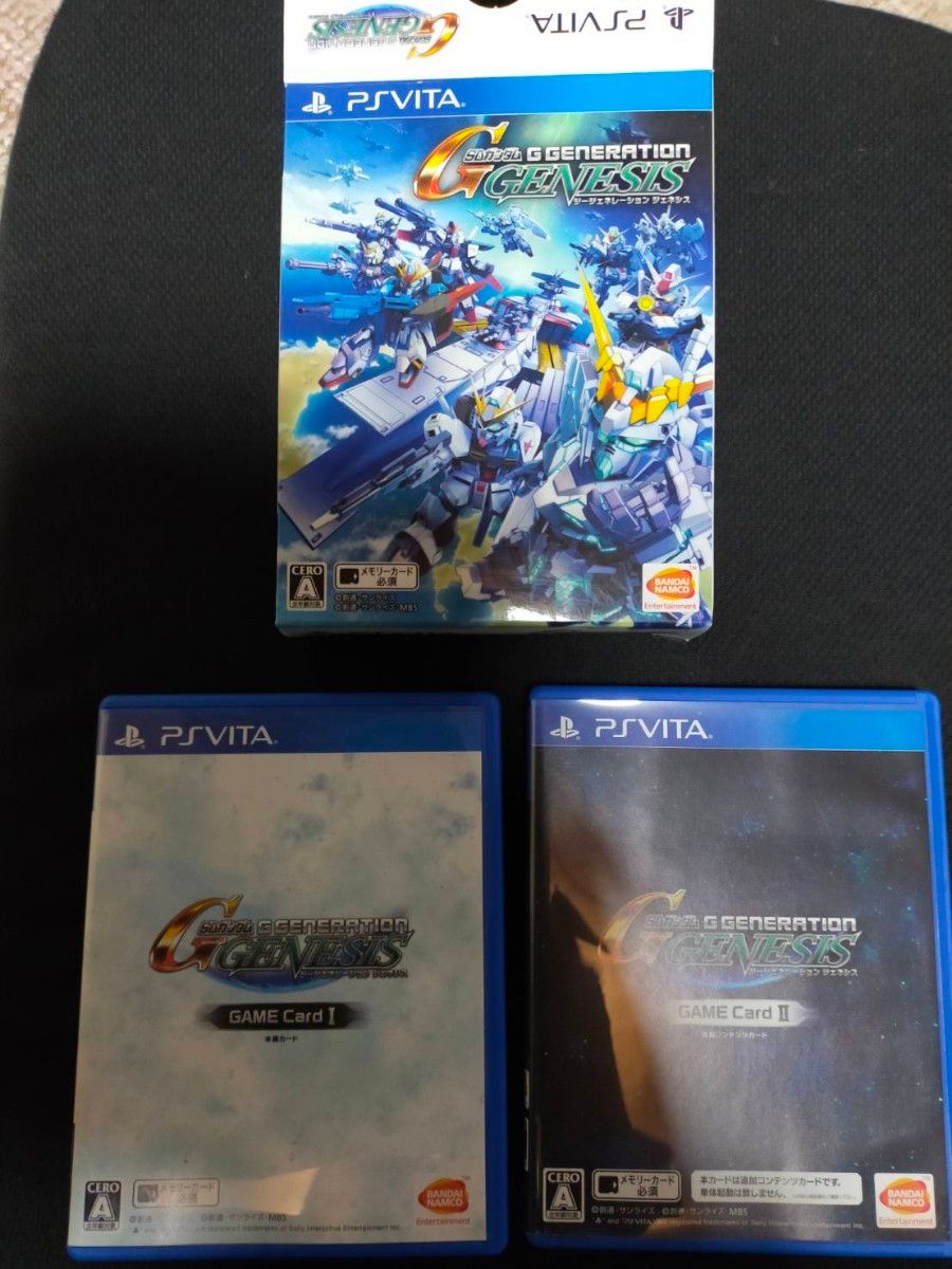 PSVita SDガンダム ジージェネレーション ジェネシス