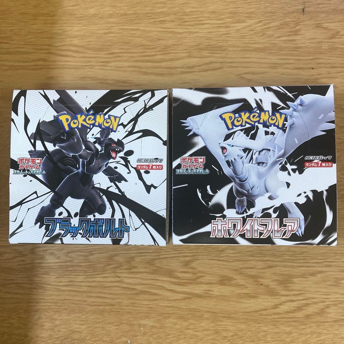 ポケモンカード ブラックボルト ホワイトフレア シュリンクなし 説明文必読 ブラックボルト ホワイトフレア 1BOXずつ シュリンク無し 説明文