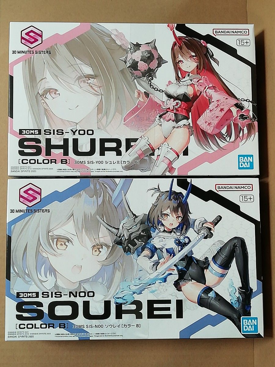 30ms シュレミ 新品未開封 2個セット 30MS シュレミ ソウレイ 2点セット 未開封新品|Yahoo!フリマ