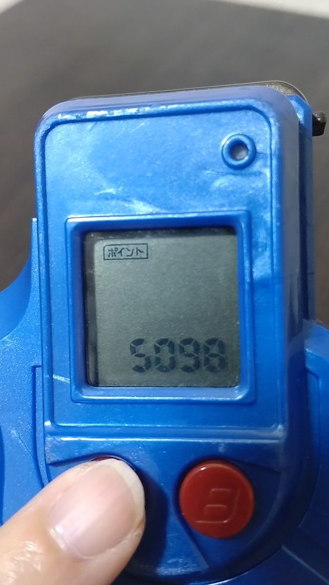 メタルファイトベイブレード B-53 デジタルパワーランチャー ペガシスVer. ベイランチャーセット