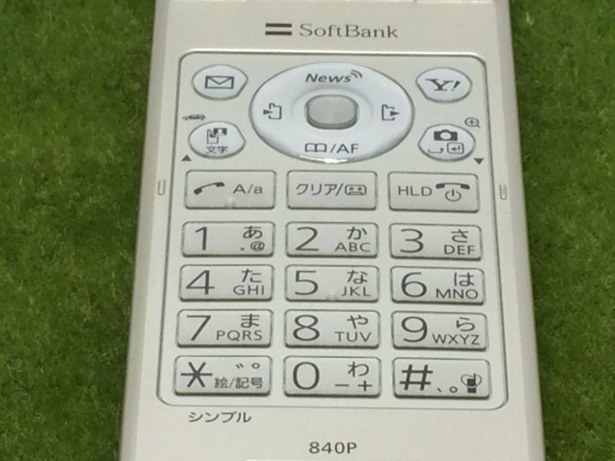 s309【Winterセール】■同梱OK・初期化OK・簡易清掃OK・判定OK■softbank 840P ゴールド Panasonic パナソニック 中古 ガラケー 携帯_ボタン☆キズなし・極美品