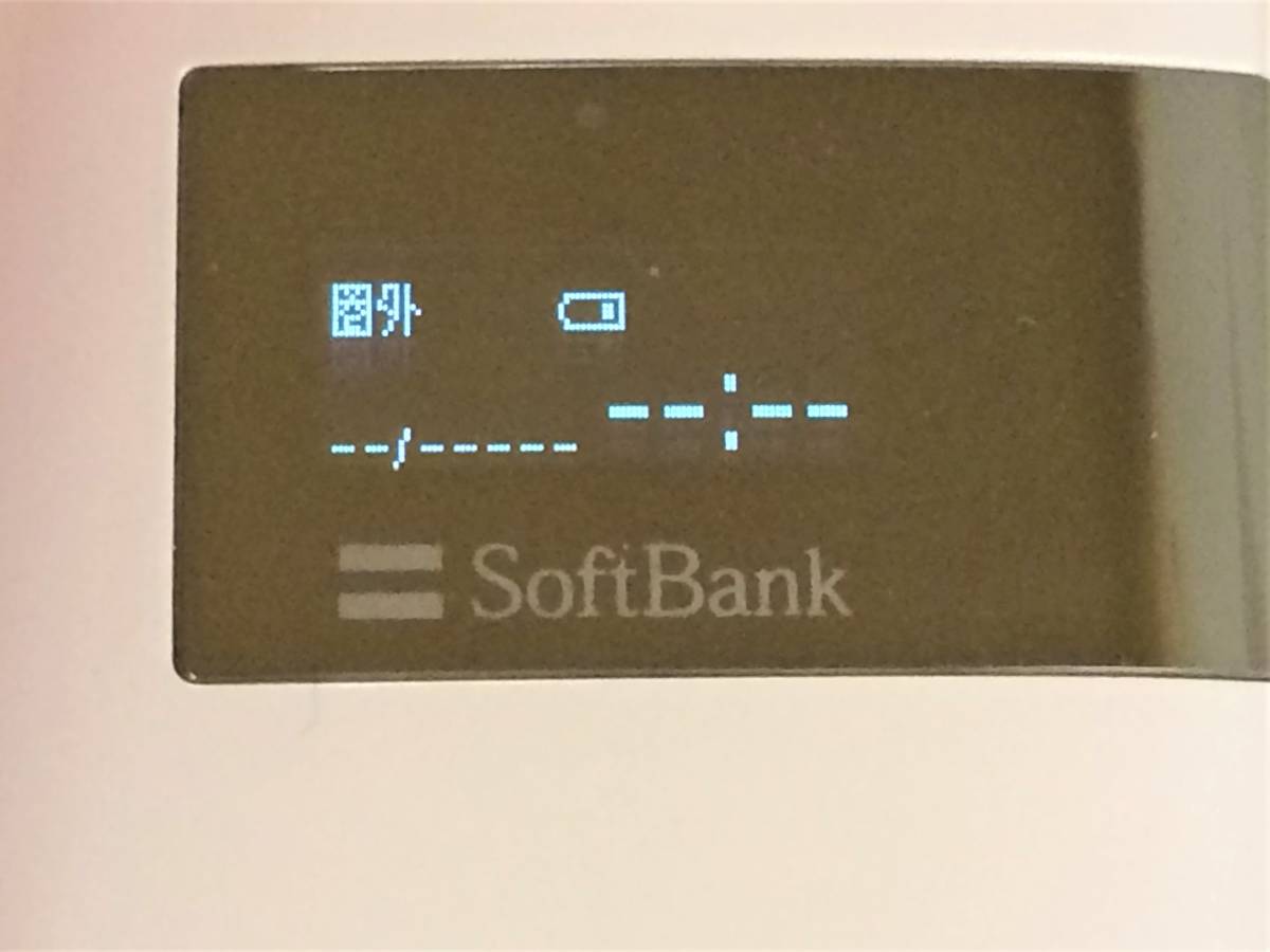 s388【美品】■同梱OK・初期化OK・簡易清掃OK・判定OK■softbank 830SH ホワイト SHARP 中古 ガラケー 携帯 ソフトバンク_画像3