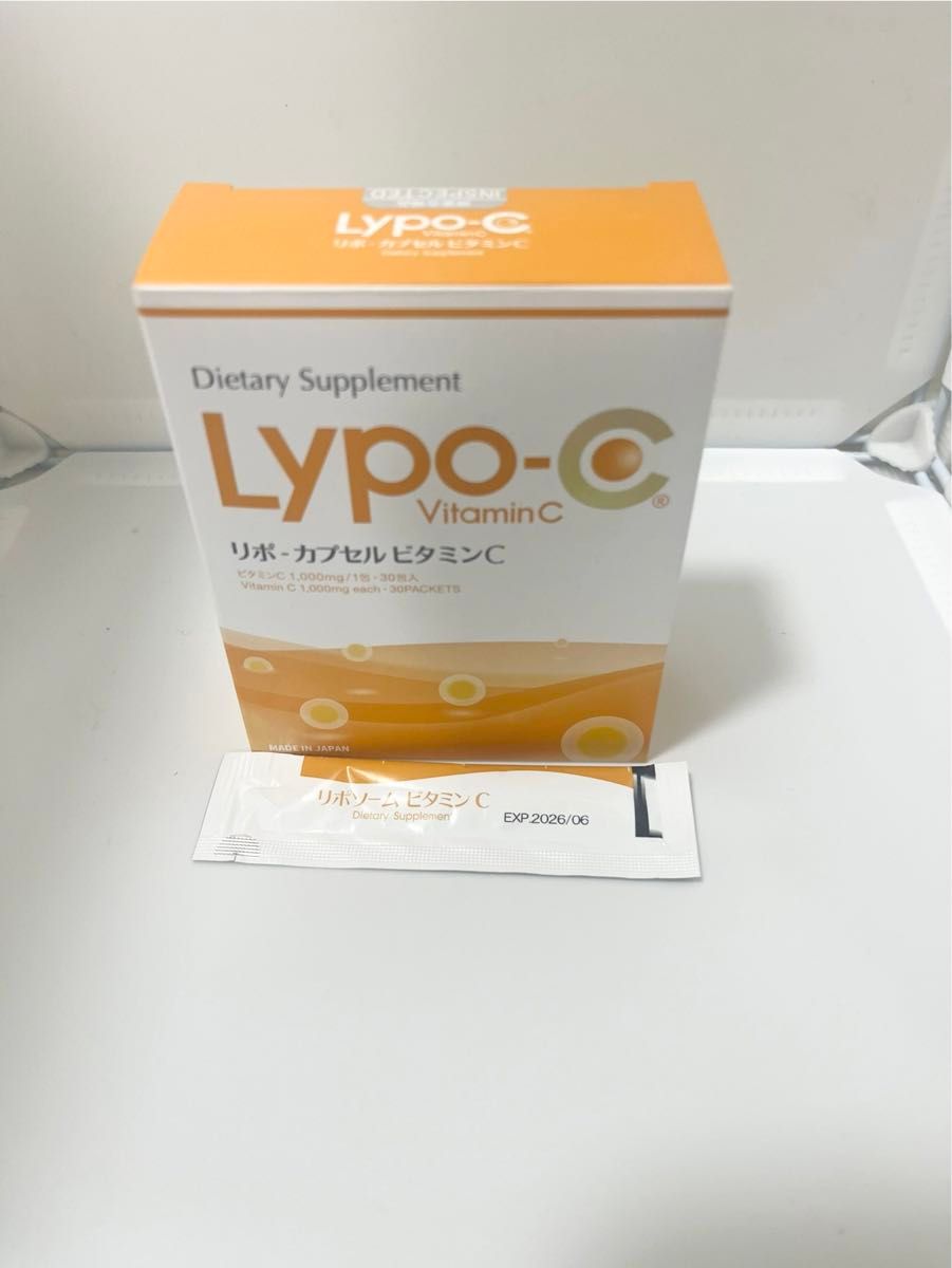 Lypo-C リポシーリポC リポカプセルビタミンC 4箱分120包|Yahoo Lypo-C リポシーリポC リポカプセルビタミンC 4箱分120包|Yahoo