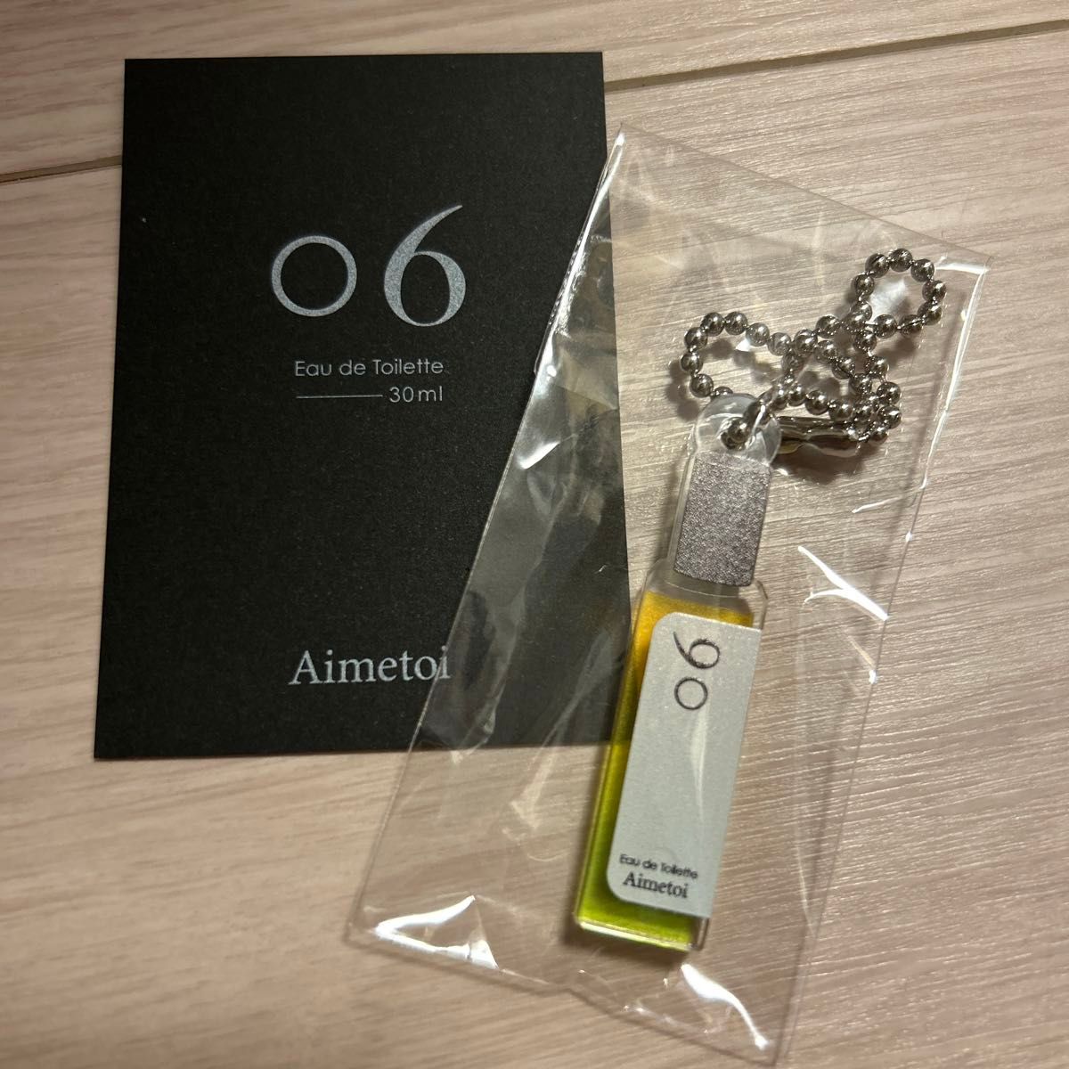 Aimetoi エメトワ POPUP限定 アクリルキーホルダー4種 藤ヶ谷太輔 Aimetoi エメトワ キーホルダー 06 藤ヶ谷太輔 POPUP|Yahoo