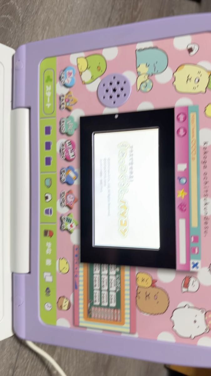 すみっコぐらしパソコンプラス