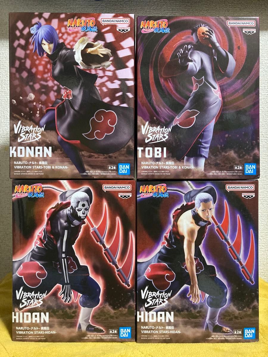 NARUTO ナルト 疾風伝 VIBRATION STARS トビ 飛段 VIBRATION STARS トビ 小南 飛段 フィギュア|Yahoo!フリマ(旧