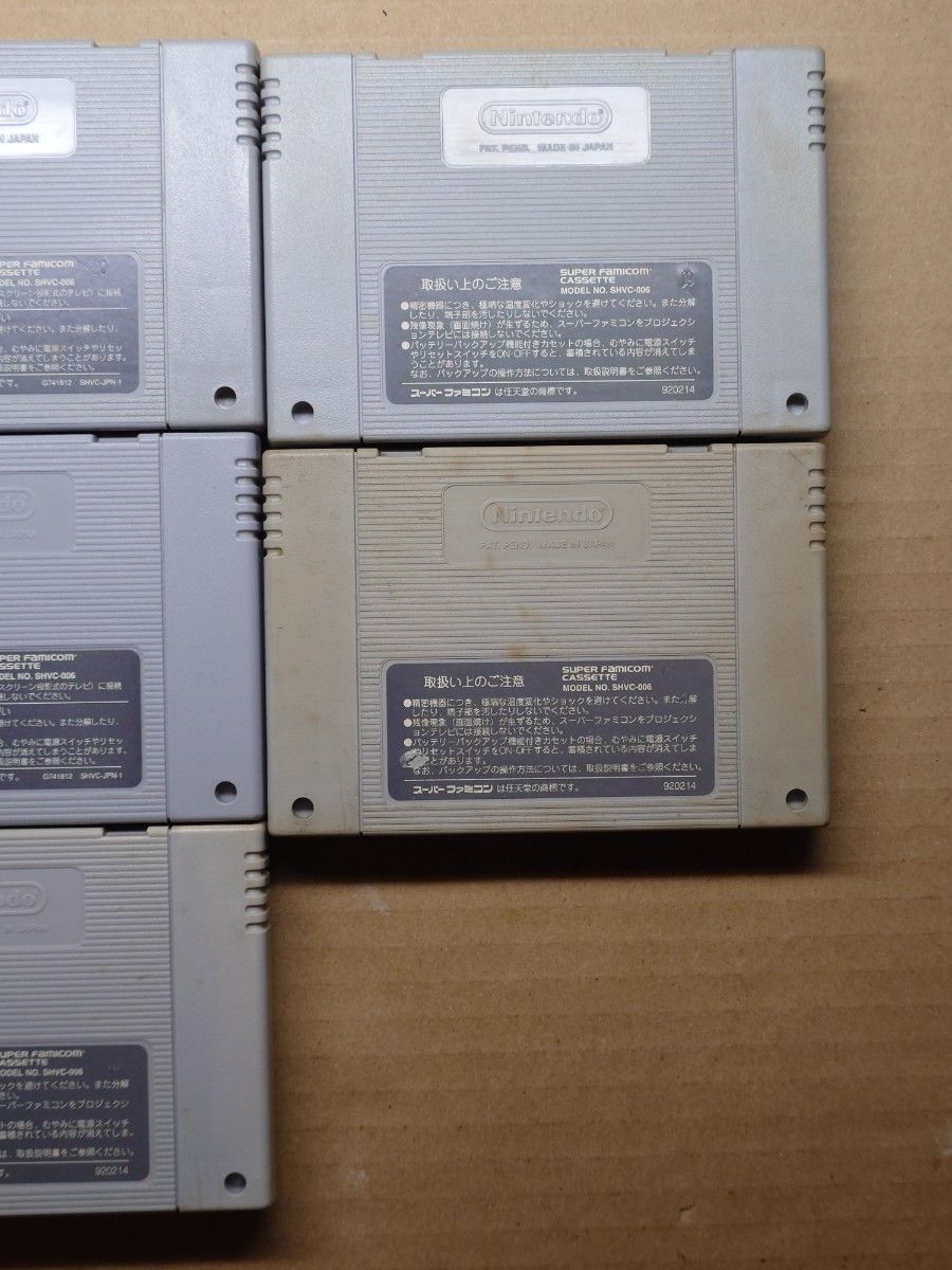 電池交換可 動作確認済み スーパーファミコン ソフトセット