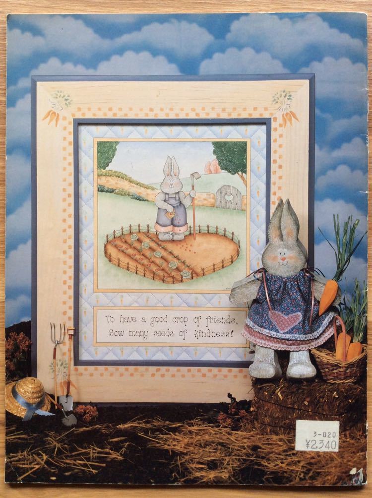 ヤフオク 手芸図案 Artbook Fleama B2 031 送料無料 トー ヤフオク 手芸図案 Artbook Fleama B2 031 送料無料 トー