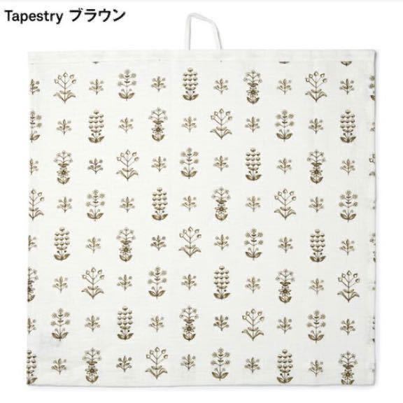  нераспечатанный Kuovilinen кухня полотенце Tapestry Brown ko vi гобелен чай полотенце 