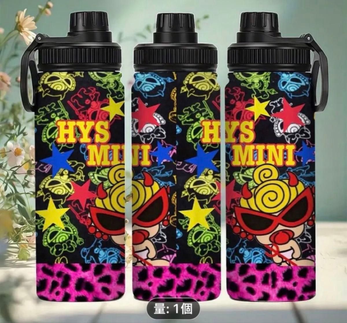 HYSTERIC MINI ステンレスボトル 新品 HYS MINI 水筒 直飲み ステンレスボトル 保温保冷 600ml