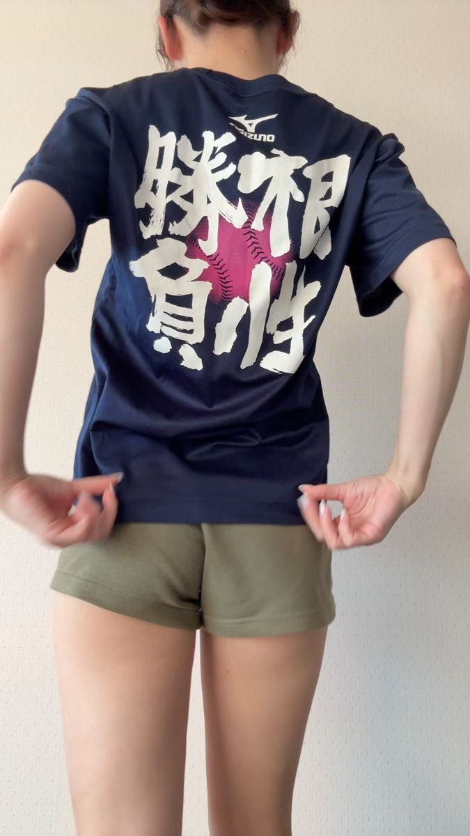 MIZUNO 野球 ソフトボール Tシャツ 練習着 トレーニングウェア