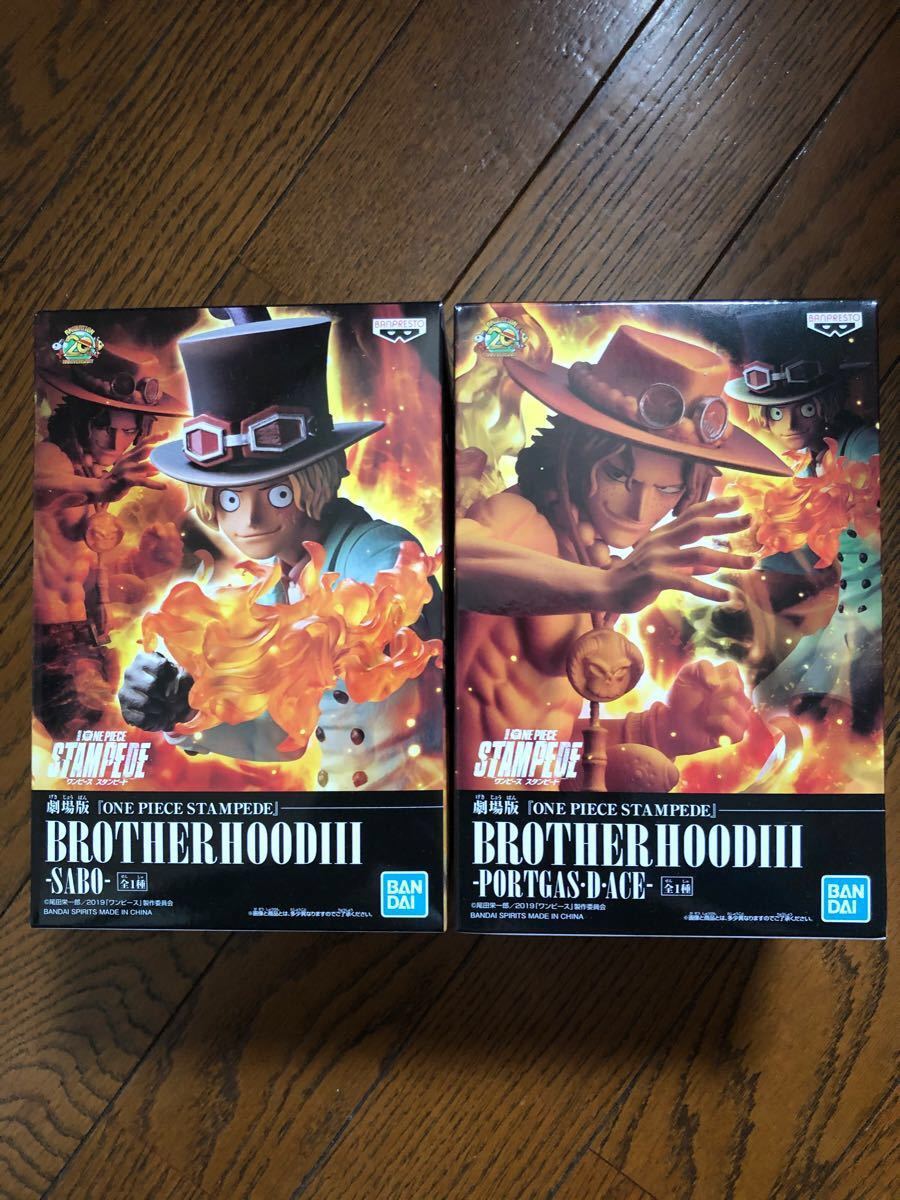 Paypayフリマ ワンピース フィギュア スタンピード One Piece エース サボ Paypayフリマ ワンピース フィギュア スタンピード One Piece エース サボ