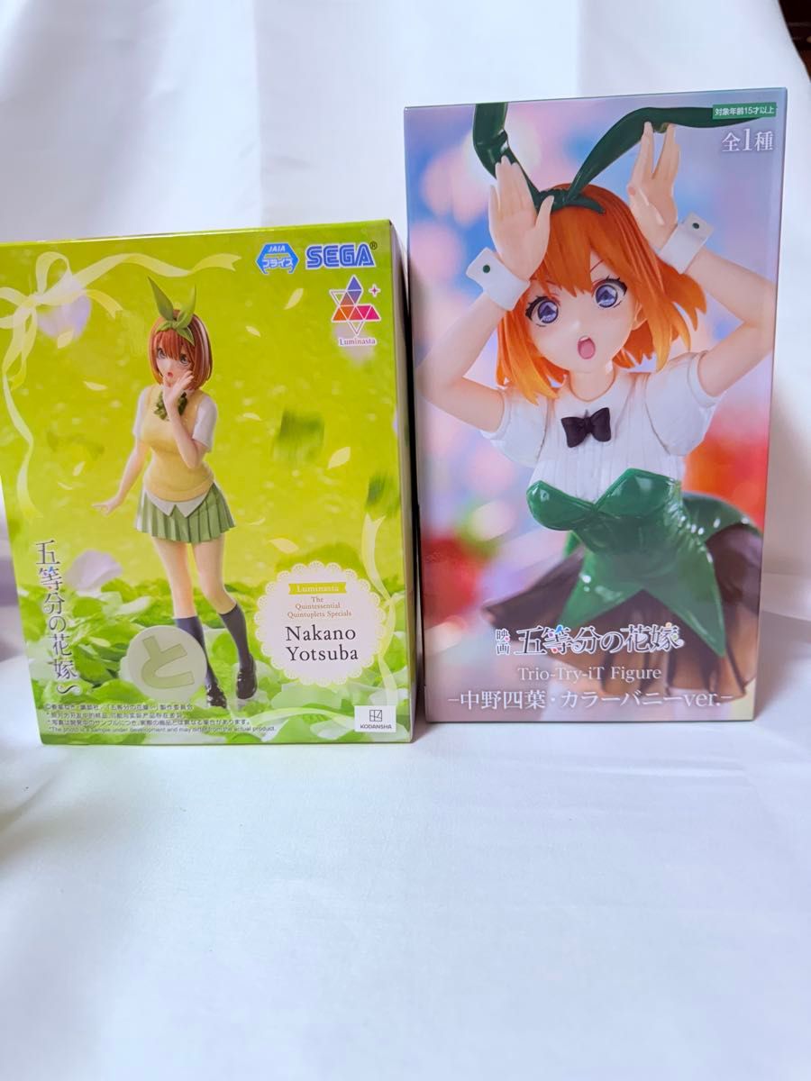 五等分の花嫁 中野四葉 フィギュア 2体セット 五等分の花嫁 中野四葉 フィギュア 2体セット|Yahoo!フリマ(旧