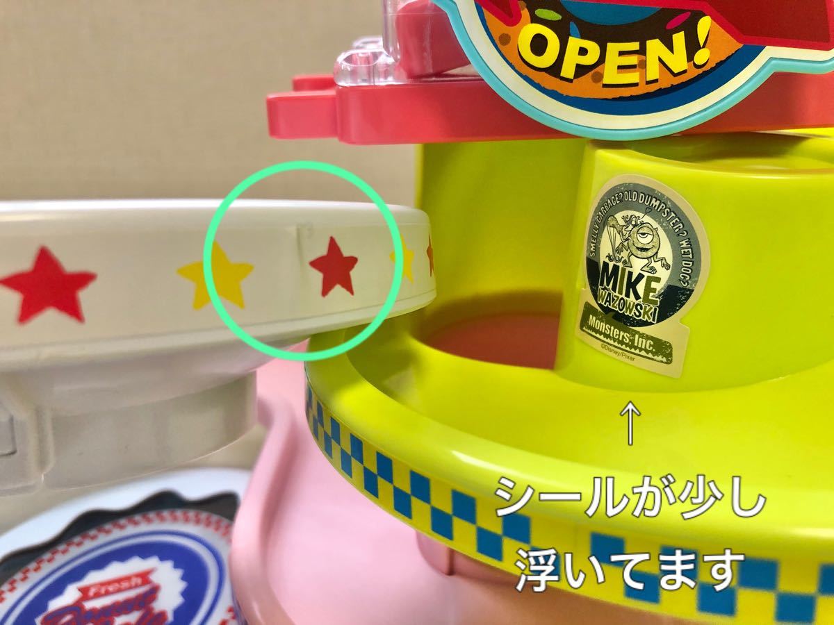 Paypayフリマ タカラトミー ディズニー 知育玩具 ボール コロコロ コースター 1歳 3歳 Paypayフリマ タカラトミー ディズニー 知育玩具 ボール コロコロ コースター 1歳 3歳