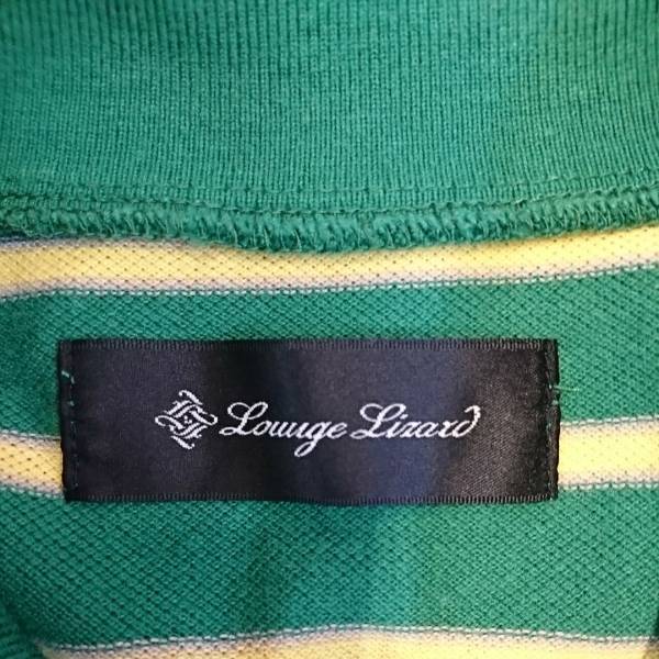  Lounge Lizard polo-shirt with short sleeves 2
