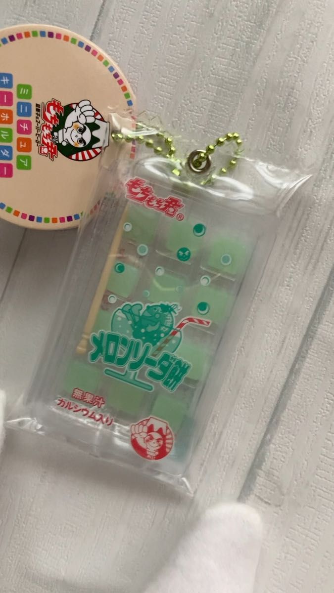 【タイトー限定】もちもち君ミニチュアキーホルダー メロンソーダ餅 もちもち君