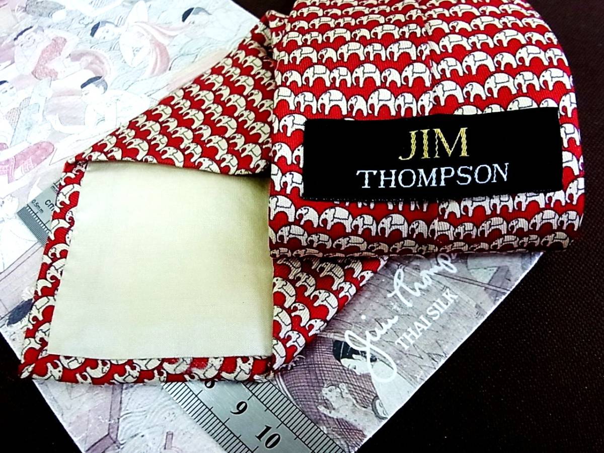 0^o^0ocl!FK6101 Jim Thompson [.* elephant ] necktie 