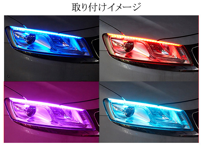 ヤフオク 送料無料 薄型 高密度側面発光 Ledシリコンチュ