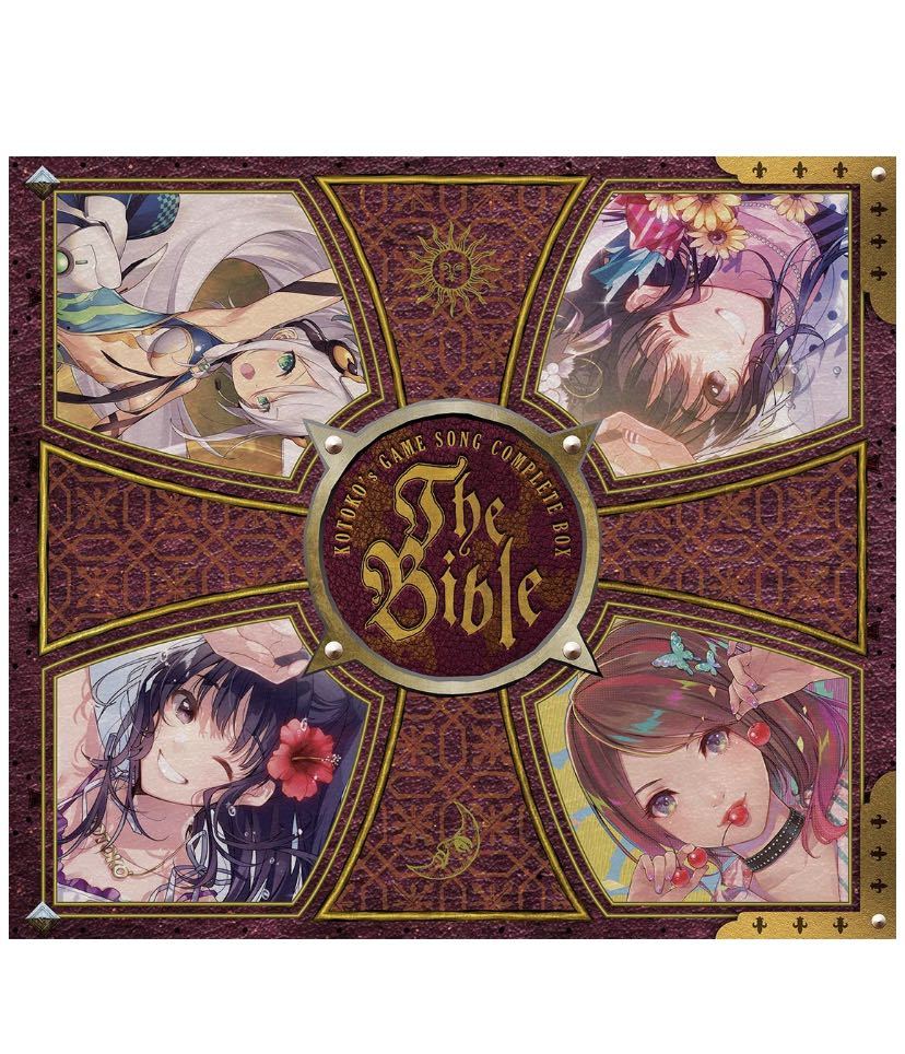 【新品未開封】Amazon.co.jp限定 KOTOKO's GAME SONG COMPLETE BOX The Bible 初回限定盤 10CD+Blu-ray アクリルキーホルダー&缶バッジ付き_画像1