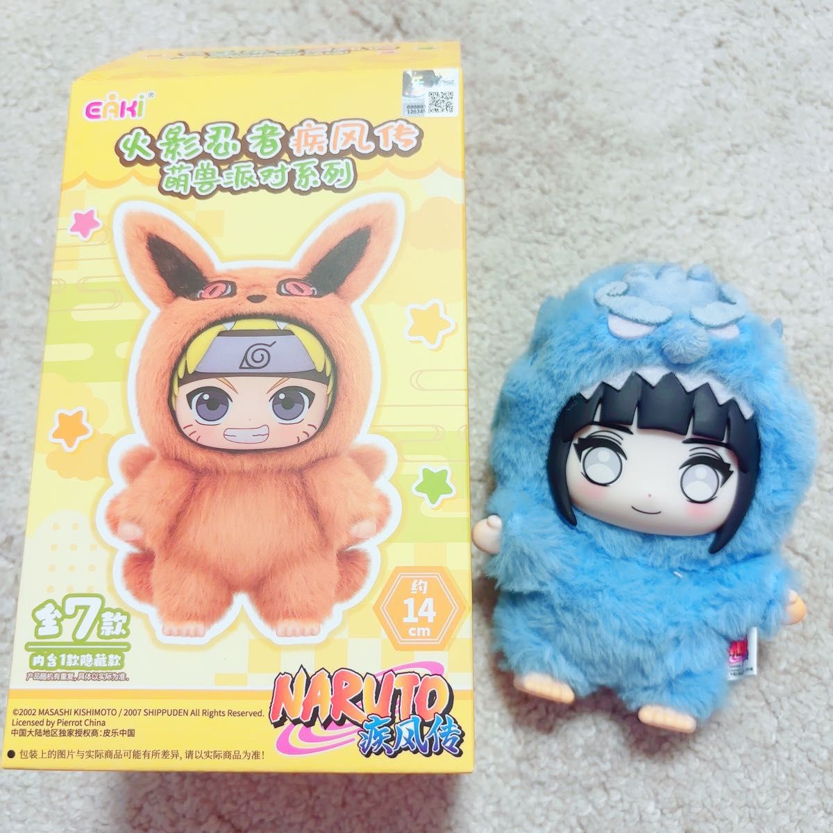 NARUTO疾風伝 中国限定 toptoy 動物マスコット 日向ヒナタ 新品未使用 海外限定公式 NARUTO 疾風伝 日向ヒナタ TOPTOY