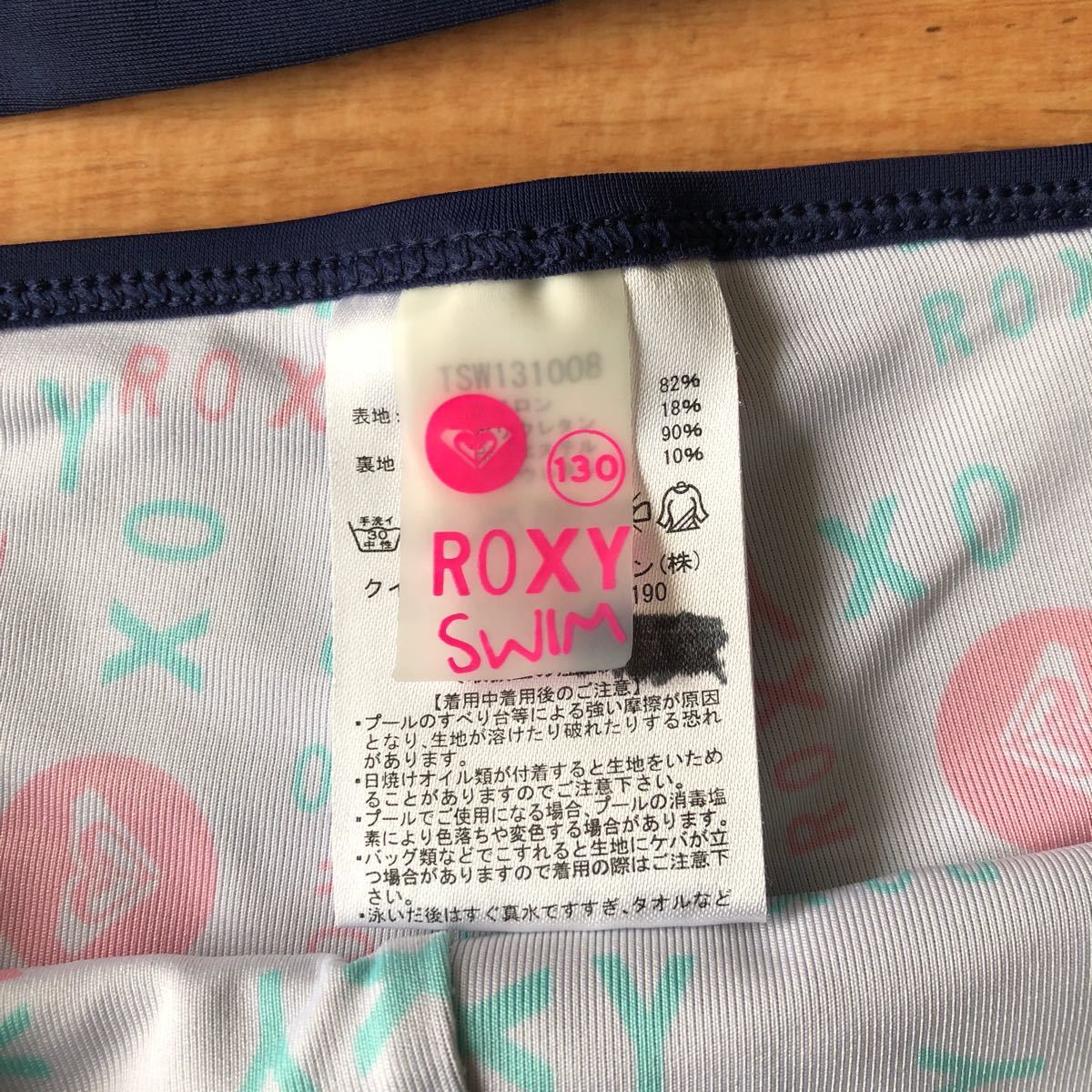 ROXY セパレート水着 130 ロキシー