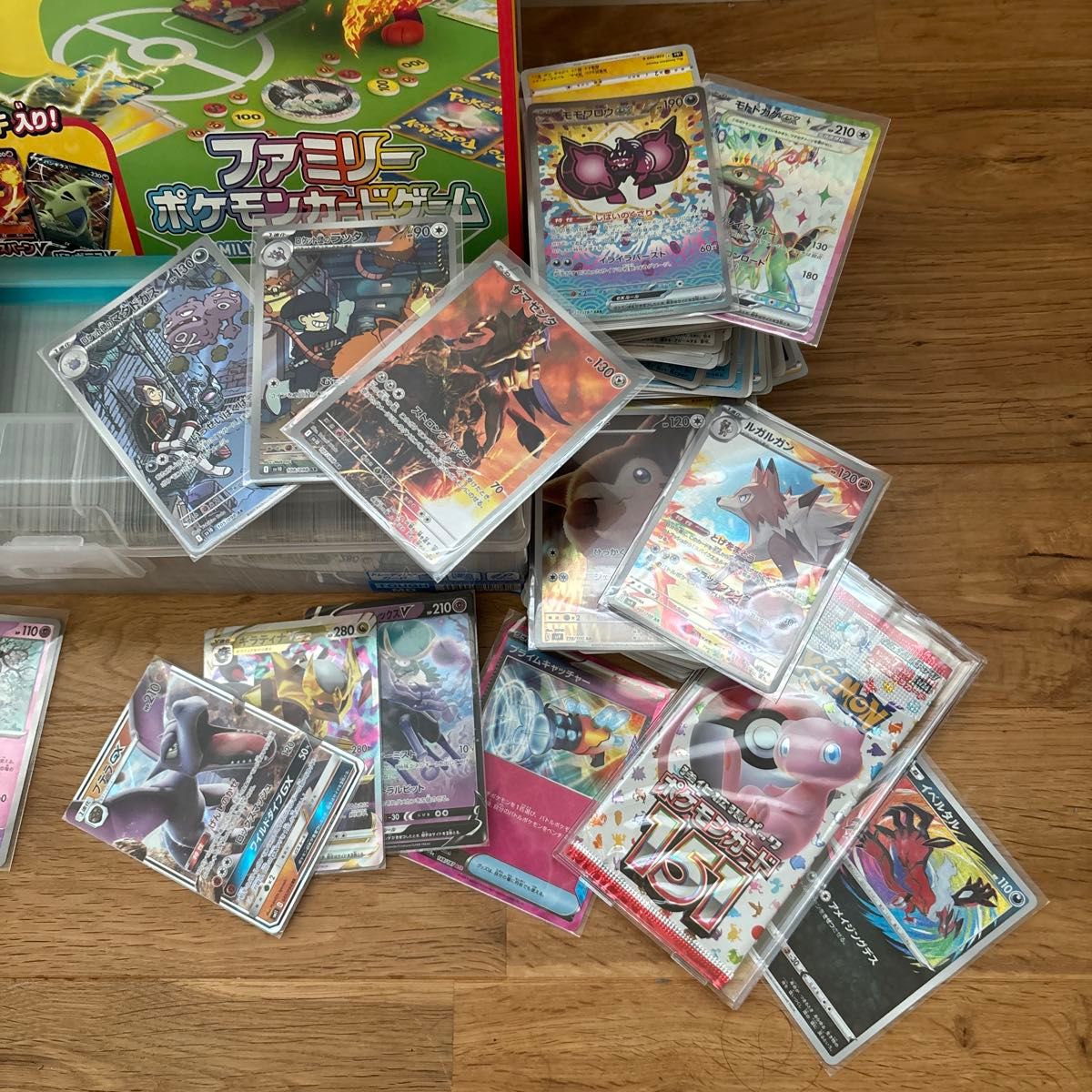 ポケモンカード 引退品 まとめ売り|Yahoo!フリマ(旧PayPayフリマ) ポケモンカード 引退品 まとめ売り|Yahoo!フリマ(旧PayPayフリマ)