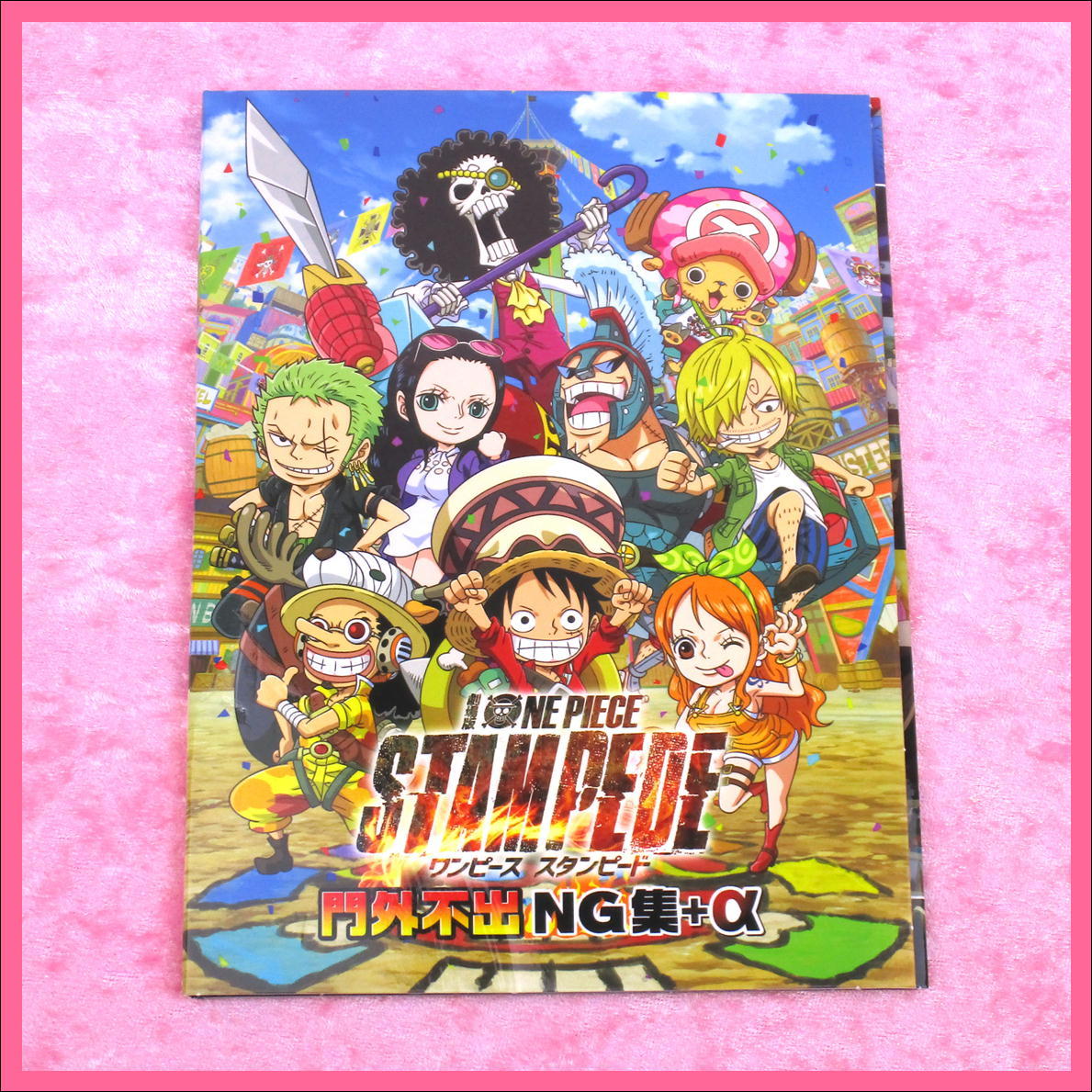 ワンピース ONE PIECE / 入場特典第3弾 劇場版『ONE PIECE STAMPEDE』門外不出ＮＧ集+α DVD / 1点 ① 美品_画像2