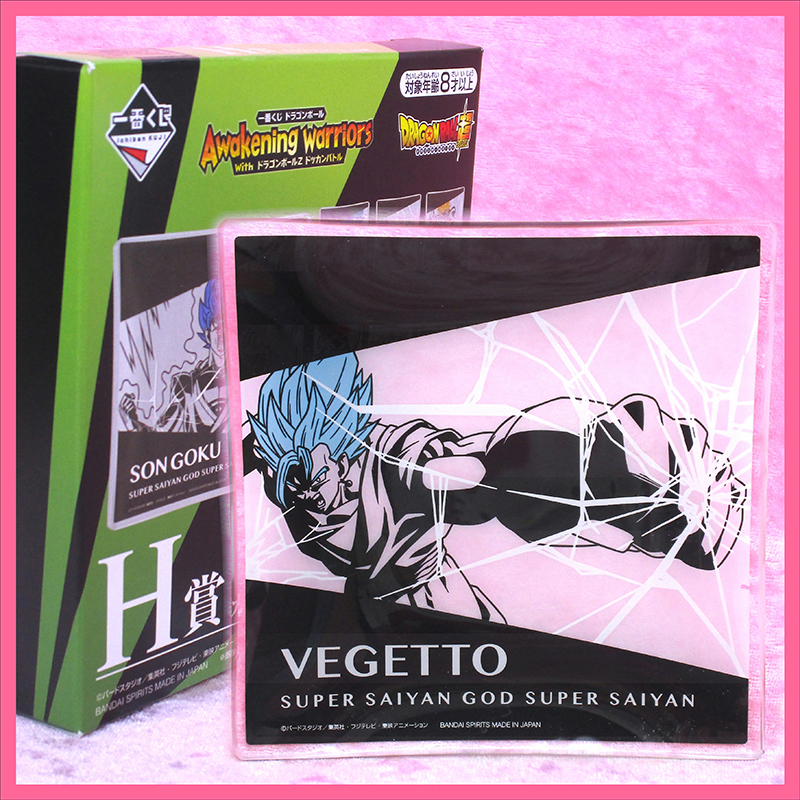 ドラゴンボール超 一番くじ 1点 Awakening H賞 Vegeta Warriors With ガラスプレート ドッカンバトル ドラゴンボールz ベジータ 約11cm 22年のクリスマスの特別な衣装 Awakening ドラゴンボール超 一番くじ 1点 Awakening H賞 Vegeta Warriors With ガラスプレート ドッカンバトル ドラゴンボールz ベジータ 約11cm 22年のクリスマスの特別な衣装 Awakening