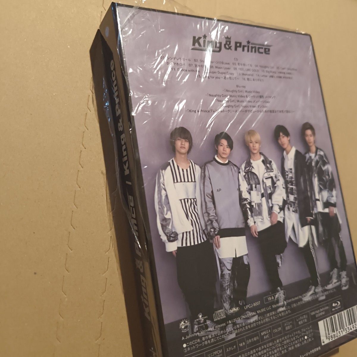 King & Prince キンプリ シングル アルバム ライブ円盤まとめ売り King&Prince シングルCD アルバム ライブDVD Blu-rayまとめ売り