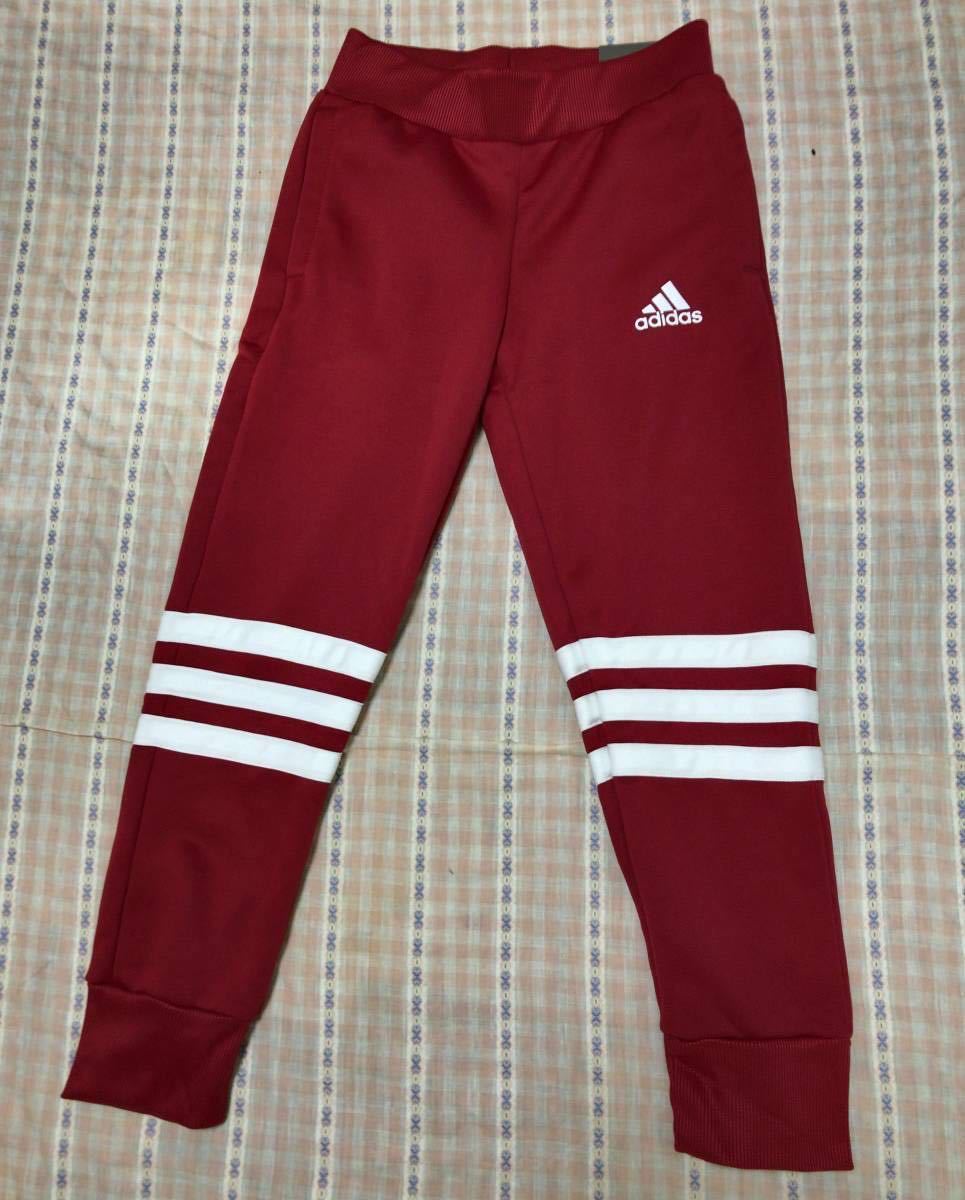 ヤフオク 新品 定価7680円adidas アディダス キッズ フー ヤフオク 新品 定価7680円adidas アディダス キッズ フー
