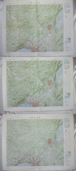 地図 京都 及 バーゲンで 憧れの 大阪 3枚 1 20万 昭和48 61年 55