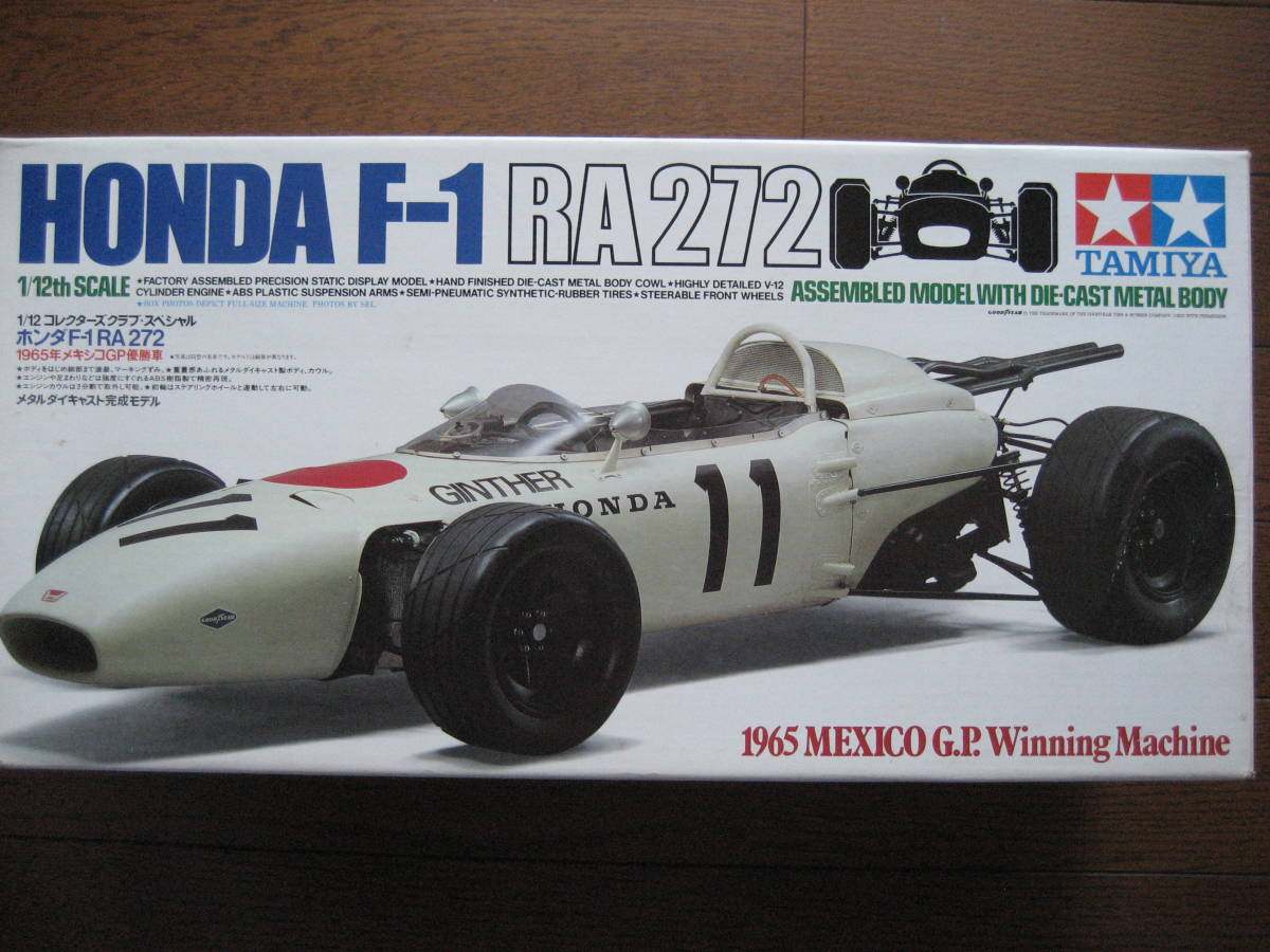 *** Tamiya 1/12 Honda F1 1965 год Mexico GP победа машина RA272 ***