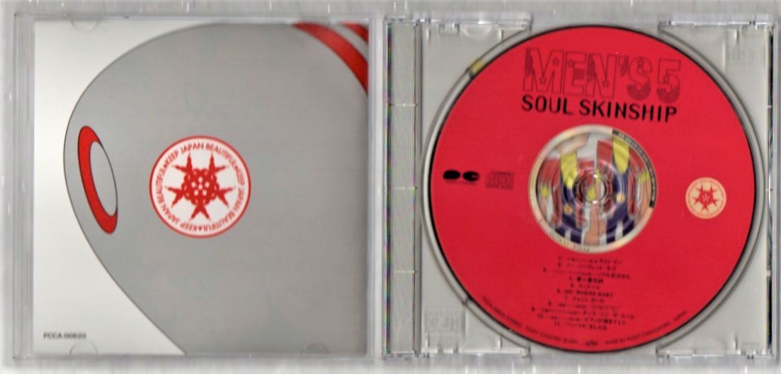 ヤフオク! - Ω メンズ5 美品 1994年 CD/ソウル・スキンシップ...