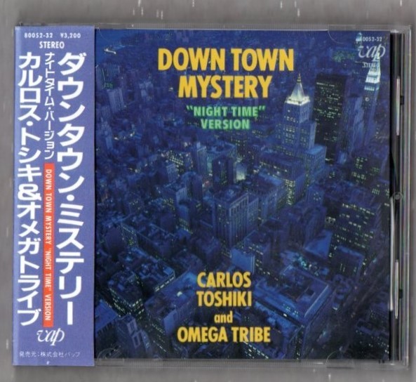 Ω カルロストシキ&オメガトライブ 美品 1988年 CD/ダウンタウンミステリー/Stay Girl Stay Pure/ドラマ 恋はハイホー!/DOWN TOWN MYSTERY_※プラケースは交換済みです